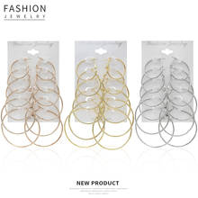 Модные металлические серьги-кольца, большие и маленькие 6 пар в комплекте, круглые серьги для женщин, золотые гипоаллергенные серьги-кольца, ювелирные изделия 2024 - купить недорого