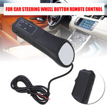 Car Steering Wheel Button Remote Control Lights Car Navigation DVD/2 Din Android bluetooth-compatible Wires Remote Controls 2024 - buy cheap