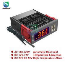 Termostato controlador de temperatura Digital, incubadora termorregulador, relé de 10A, STC-1000 de refrigeración de calefacción STC 1000, 12V, 24V, 220V 2024 - compra barato