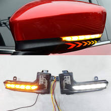 1 пара Динамический светодиодный светильник сигнала поворота для Mazda 3 для Mazda 6 2017 2018 2019 индикатор зеркала заднего вида последовательная лампа мигания 2024 - купить недорого