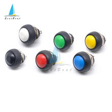 1Pcs PBS-33b 2Pin Mini Switch 12mm 12V 1A Waterproof Momentary Push Button Switch Reset Non-locking 2024 - buy cheap