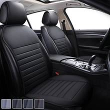 New Arrival Pu Leather Car Seats Cushions,not Moves Cushion Pads, Non-slide Seat Covers, Auto Accessories For Peugeo 308 X6 X36 2024 - buy cheap