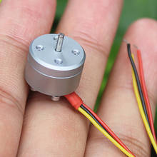 Motor sin escobillas Mini para cuadricóptero, Rotor exterior, alto par, rodamiento de doble bola 12N16P, DC 5V-14V 12V 5730RPM 2024 - compra barato