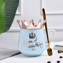 Taza creativa de la Corona, tazas MultiColor con la tapa de la cuchara taza de la leche del café adorable Taza de cerámica 300ml capacidad tazas de agua regalo de x-mas 2024 - compra barato