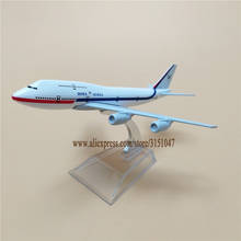 16cm Air Korean Air Korea B747 Boeing 747 Airways Airlines Metal Alloy Airplane Model Plane Diecast Aircraft 2024 - buy cheap