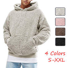 Brand New Style Men Winter Warm Faux Fur Teddy Bear Sweatshirt Solid Hoodie Casual Hooded Tops Pullover 2024 - buy cheap