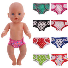 Doll Clothes Underwear Panties Cute Cartoon Printed Polka dotFor 18 Inch American & 43Cm Baby Reborn Doll Accessories Girls Toys 2024 - buy cheap