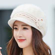 Winter Autumn beret hat for women Wool knitted hat for mom Rabbit fur beret solid fashion lady cap fall hat Female cap 2024 - buy cheap