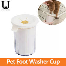 Jordan & Judy-taza de lavado de pies para mascotas, cerdas de silicona suaves, cepillo portátil de limpieza rápida de 360 grados para patas de mascotas 2024 - compra barato