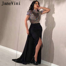 JaneVini Sexy Black Muslim Mermaid Long Evening Dresses High Neck Colorful Beading Saudi Arabic Chiffon Formal Dress Plus Size 2024 - buy cheap