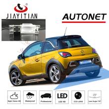 JIAYITIAN rear view camera For Opel Adam Vauxhall Adam 2012~2019 2015 2014/CCD/Night Vision/Backup Reverse Camera/parking camera 2024 - buy cheap