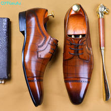 QYFCIOUFU/итальянские брендовые Мужские модельные туфли из натуральной кожи в деловом стиле; свадебные деловые туфли-оксфорды в стиле ретро для мужчин; деловая обувь на шнуровке 2024 - купить недорого