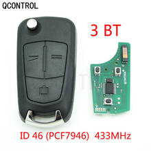 QCONTROL-llave remota 3BT para cerradura de puerta, 433 MHz, compatible con Opel/Vauxhall sennium (2005-2007), Vectra C (2006-2008), chip ID46 PCF7946 2024 - compra barato