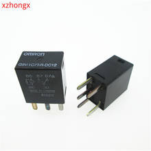 12v relcitê embutido g8v 1c 7t r dc12 12v dc 12v dc 12v 35a 5 pinos 2024 - compre barato