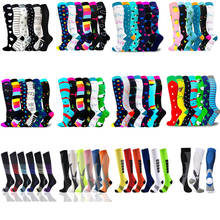 Multi Pairs Compression Stockings Atheletics Nurses Socks Varicose Veins For Men & Women Dropship Soccer Stockings For Athelete 2024 - buy cheap