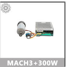 Fuente de alimentación Mach3 de 110V/220V, regulador de velocidad para máquina de grabado DIY + husillo refrigerado por aire de 300W ER11 0,3 KW 2024 - compra barato