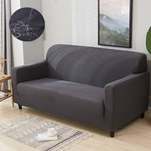 Fundas elásticas impermeables para sofá individual, doble o tres plazas, en forma de L, Color sólido, para sala de estar 2024 - compra barato