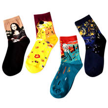 Retro Women Van Gogh Abstract Oil Paint Mona Lisa Art Socks Cotton Funny Socks The Starry Night/The Scream Ladies Socks Female 2024 - buy cheap