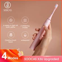 Зубная щетка SOOCAS X3U звуковая электрическая, автоматическая ультразвуковая Водонепроницаемая быстро заряжаемая для взрослых, зубная щетка 2024 - купить недорого