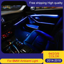 Декоративный светодиодный светильник для салона автомобиля в полоску, атмосферный светильник 3/9 цветов для BMW 5 серии F10/F11/F18/F15 14-18 2024 - купить недорого