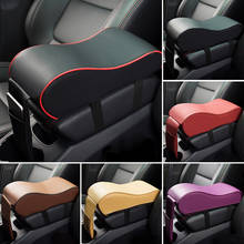 New Leather Car Armrest Pad Universal Auto Armrests Car Center Console Arm Rest Seat Box Pad Vehicle Protective Car Styling 2024 - buy cheap