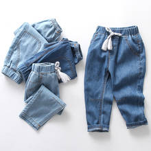 Pantalones vaqueros de estilo informal para niña, ropa de primavera y otoño, Color sólido 2024 - compra barato