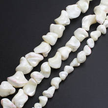 7-16mm  Irregular White Mother Of Pearl Mop shell beads Loose Beads  For Jewelry Making Bracelet Necklace 15inches Diy Jewelry 2024 - buy cheap