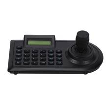 Mando 4D Ptz de 4 ejes, mando Ptz, teclado Rs485 pelco-d/P con pantalla Lcd para seguridad analógica, velocidad Cctv, cámara Ptz e (E 2024 - compra barato