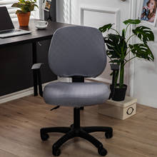 Funda elástica para silla de ordenador, Protector de asiento lavable para decoración de silla de oficina, con elevación giratoria 2024 - compra barato