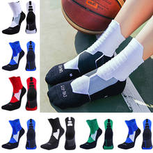 USHINE Outdoor Sport Professional Cycling Socks Basketball Football Soccer Running Trekking Socks men women 2024 - buy cheap