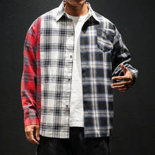 Мужская Повседневная рубашка в клетку в стиле хип-хоп, свободная рубашка с длинным рукавом и капюшоном, 2019 2024 - купить недорого