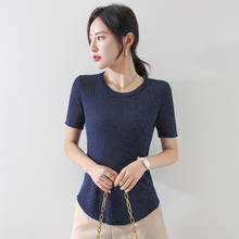 GGRIGHT Solid Casual Basic T-shirt Women 2020 Summer Short Sleeve Knitted Cotton Tee Shirt Women Black White Korean Top Femme 2024 - buy cheap
