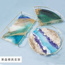 Large Silicone Tray Fluids Artist Mold Irregular Coasters Epoxy Resin Art Supplies Make Your Own Tray Resin Moulds DIY Crafts 2024 - buy cheap