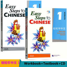 2Pcs/lot Chinese English bilingual book students workbook and Textbook: Easy Steps to Chinese (volume 1) 2024 - buy cheap