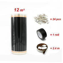 12M2 Electrical Warm Floor Heating Film, Can Cover 15~20m2 Room, PET Film Copper Carbon Heating Film 2024 - buy cheap