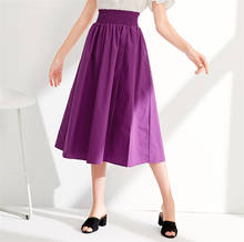 Женская длинная офисная юбка, фиолетовая, желтая, розовая, черная юбка-макси, брендовая юбка для вечеринок, большие размеры 5XL 6XL 7XL, весна-осень 2024 - купить недорого