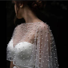 Pearls Wedding Bolero Bridal Cloak Ivory Wedding Cape short front long back Women Wrap Cape Evening Wrap Shawl 2024 - buy cheap