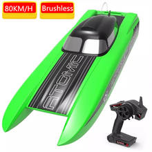 Electric 80KM/H Brushless Racing Boat With Super Flight Tips Waterproof Water Cooling System RC Speedboat 80cm Large  Speedboat 2024 - buy cheap