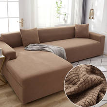 Plush Sofa Covers for Living Room Sectional Sofa Cover Elastic Couch Cover Home Decor Fundas Sofa Slipover 2024 - buy cheap