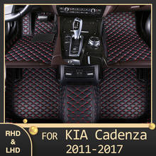 MIDOON Car floor mats for KIA Cadenza 2011 2012 2013 2014 2015 2016 2017 Custom auto foot Pads automobile carpet cover 2024 - buy cheap