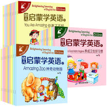 0-3-6 anos de idade jardim de infância bebê 30 livros chinês e inglês bilíngüe crianças inglês livro de imagens iluminismo livro 2024 - compre barato