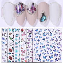 1 шт. 3D лазерные Синие бабочки наклейки для дизайна ногтей клейкие слайдеры Серебряная бабочка весенний цветок наклейки для дизайна ногтей Фольга Обертывания Декор 2024 - купить недорого