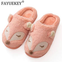 FAYUEKEY-zapatos de algodón para mujer y hombre, calzado grueso para el hogar, para primavera, Otoño e Invierno 2024 - compra barato