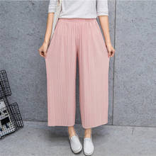 Calças femininas largas de malha, calças casuais largas de verão, cintura elástica, plus size, tamanho único 2024 - compre barato