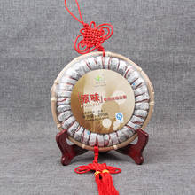 Китайский Юньнань, оригинальный Pu'er Mini Tuocha, мягкий спелый чай, китайский узел, Бамбуковая тарелка, Зеленая пища для ухода за здоровьем 2024 - купить недорого