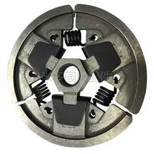 Made Clutch Assembly For Stihl 064 066 MS650 MS660 Chainsaw OEM#1122 160 2002 2024 - buy cheap