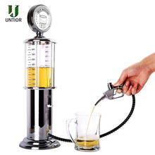 UNTIOR Liquor Beer Alcohol Gun Pump Gas Station Bar Family Beer Beverage Water Juice Dispenser Machine Drinking Vessels Gun Pump 2024 - buy cheap