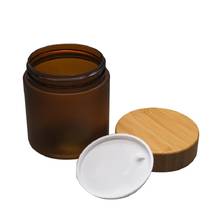 10PCS 250g 250ml  Matt Frosted Amber PET Plastic Jar Cream Bottle with Bamboo Lid Bamboo Cap Cosmetic Containers Candy Jars 2024 - buy cheap