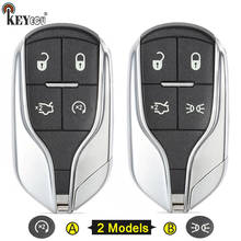 KEYECU для Maserati Ghibli Quattroporte FCC ID: M3N-7393490, замена, 4 кнопки, умный пульт дистанционного управления, чехол для ключей 2024 - купить недорого