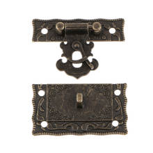Vintage Embossed Hasp Latch Lock Mini Hinge Kit for Jewelry Box Chest Suitcase Cabinet Cupboard 2024 - buy cheap